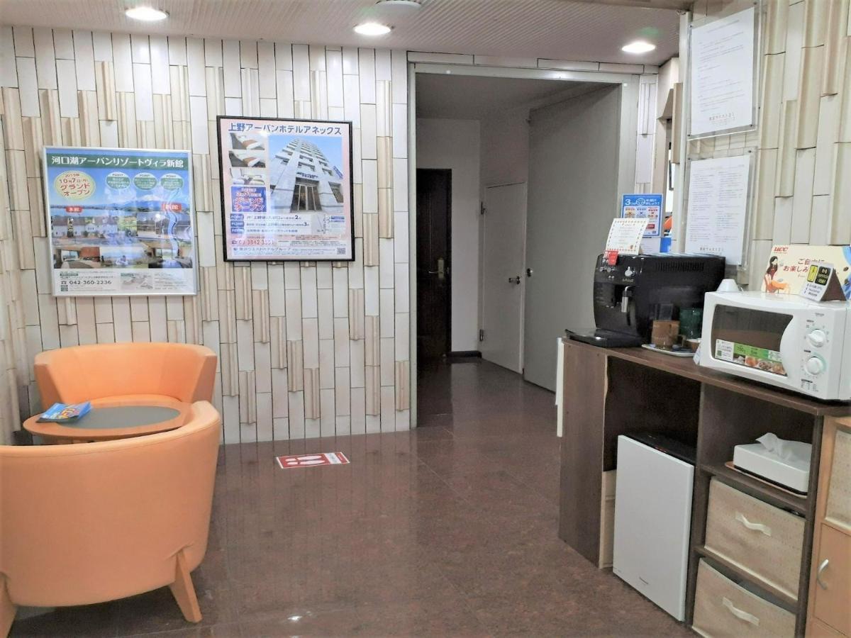 Monthly Mansion Tokyo West 21 - Vacation Stay 10869 Fuchu Exterior photo